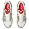 Asics Gel Kayano 14 Just Say No Sneaker Politics Exklusiv Unisex Sneaker Creme Reines Gold 1203A692-100