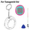 Dustproof Hard Shell Crystal PC Clear Cover for Tamagotchi Uni Electronic Pet Game Accessories