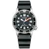 [CITIZEN] ProMaster EO2020-08E Men's Watch, Black