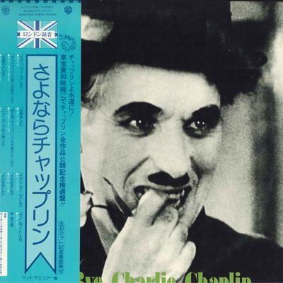 Hobbys und Kreativität – Musik