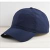 Big head circumference baseball cap, fabric four seasons men's cap, large hat new product