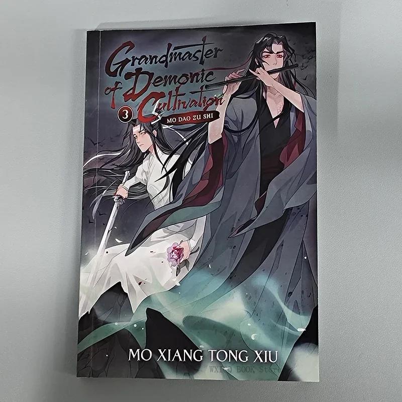 Grandmaster of Demonic Cultivation:Mo Dao Zu Shi Volume 1 English Novels Danmei Comic Novel Books High Quality Books Libros