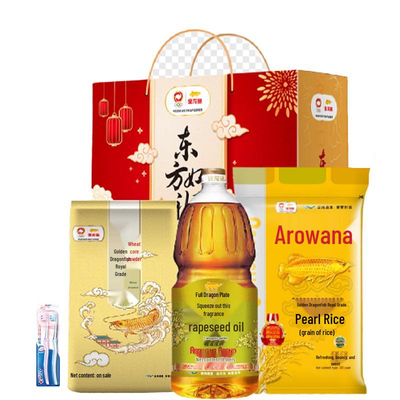 

Crest Velvet Gum Care Toothbrush Twin Pack with Arowana Oriental Gift Set