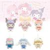Cute Japanese Style Sanrio Friends Plush Keychain Sleep Mask Featuring Kuromi Others