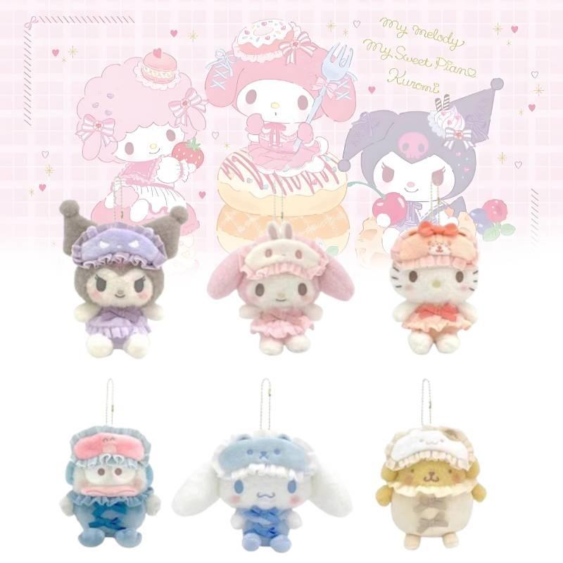 Cute Japanese Style Sanrio Friends Plush Keychain Sleep Mask Featuring Kuromi Others