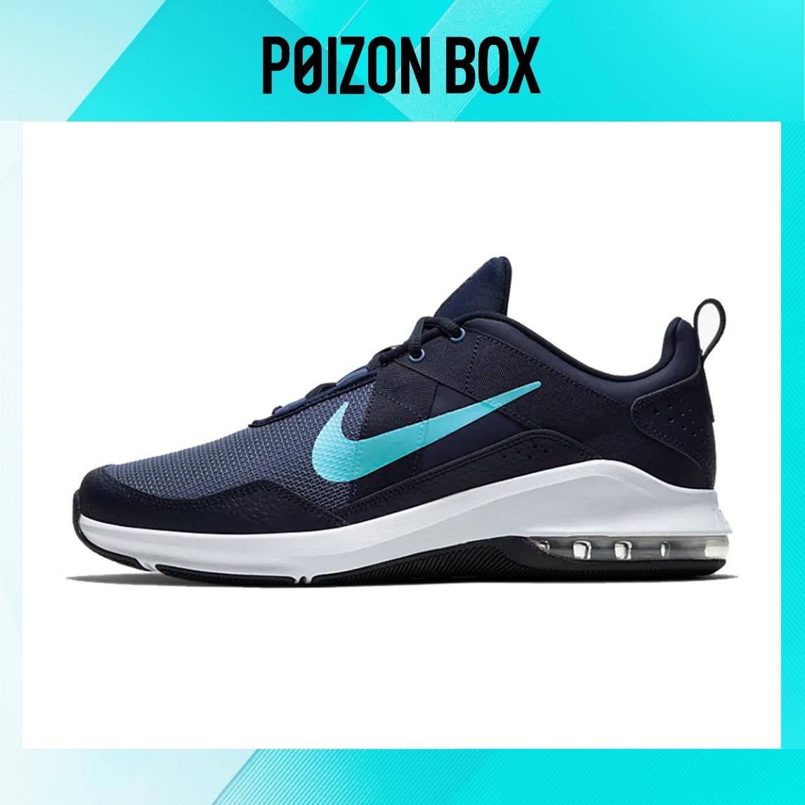 

кроссовки Nike Air Max Alpha Training shoes Unisex AT1237-401