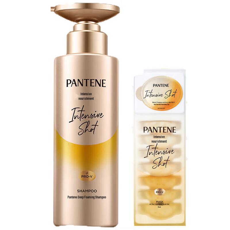 

Pantene Aqua Pure Shampoo & Hair Mask Set