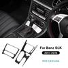 Do Mercedes Benz SLK R172 2011 2012 2013 2014 2015 2016 Prawdziwa Miękka Naklejka Dekoracyjna z Włókna Węglowego Panel Centralny Zmiany Biegów Samochodu Akcesoria