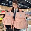 Schoolbag Flip Polka Dot Strap Backpack Female College Style College Student Commuter School Bag Niche Leisure Travel Small Backpack