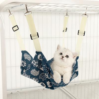 Cat Hammock  Summer Cat Nest  Breathable Cat Cage  Hanging Cat Hammock  Adjustable Cat Supplies Universal for All Seasons