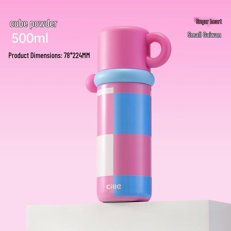 Cille Kids' 3-in-1 Insulated Straw Cup