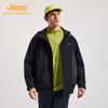 Jeep Men's Waterproof Windproof Outdoor Jacket P530976003