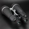 Shengtu Forester 20X80 Reinforced Binoculars