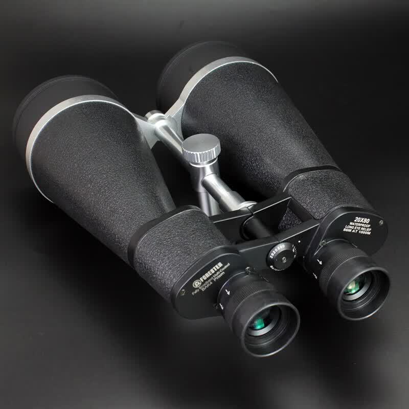 Shengtu Forester 20X80 Reinforced Binoculars