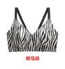 Large Size Leopard Print Seamless Bra, Push-up Lift, Side Breast Support, Jelly Style, Brushed with Adhesive, Comfortable and Sexy Bra