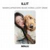 ILLIT MAMIHLAPINATAPAI MUSIC KOREA LUCKY DRAW Official Photocard