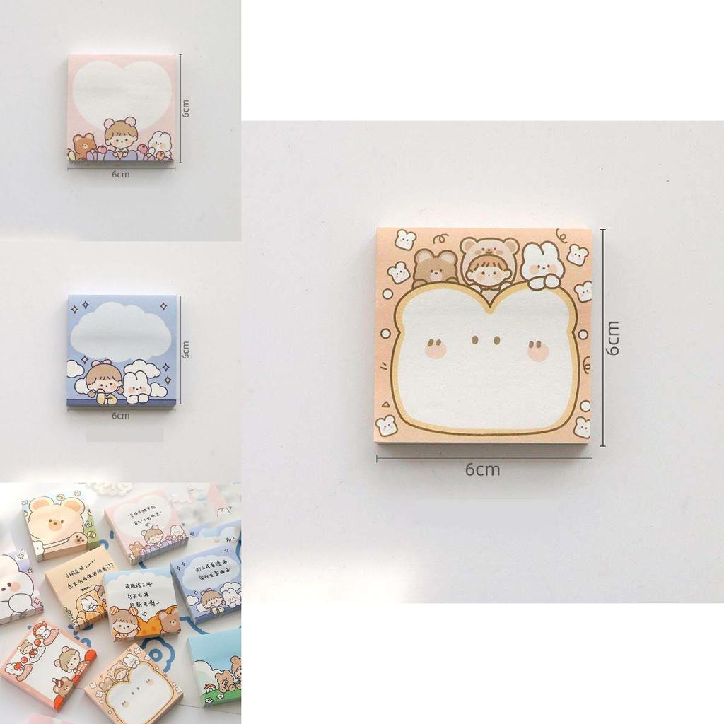 Memo 100sheets Sticky Pad Message Notes Decorative Notepad Supplies Stationery