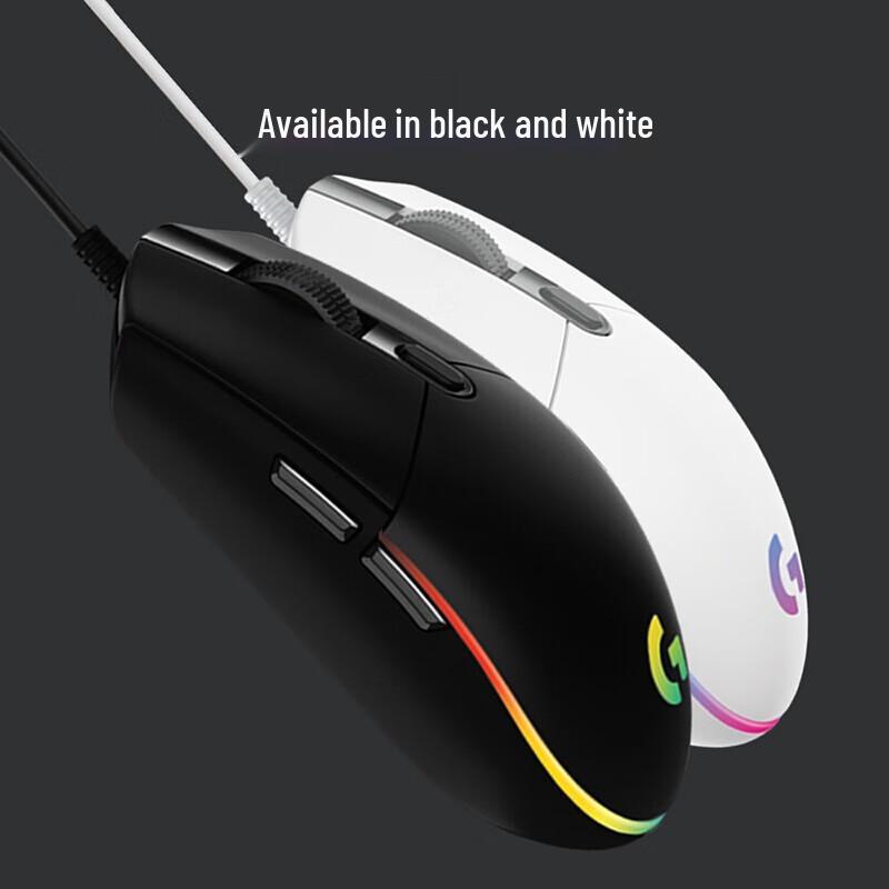 Logitech G102 2nd Gen Wired RGB Gaming Mouse