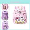 Adorable Cartoon Backpack For Children With Comfortable Straps For School Use