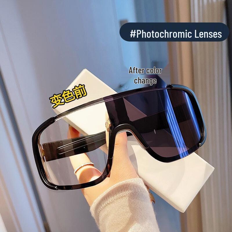 

Фотохромные солнцезащитные очки Miling R08 для велоспорта и пешего туризма One Size