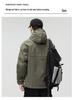 Men's 2025 Military Green Waterproof Windbreaker Jacket - Spring/Autumn Style