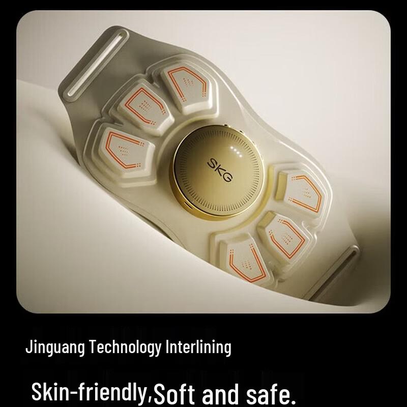 SKG K7 Smart Waist & Abdominal Massager