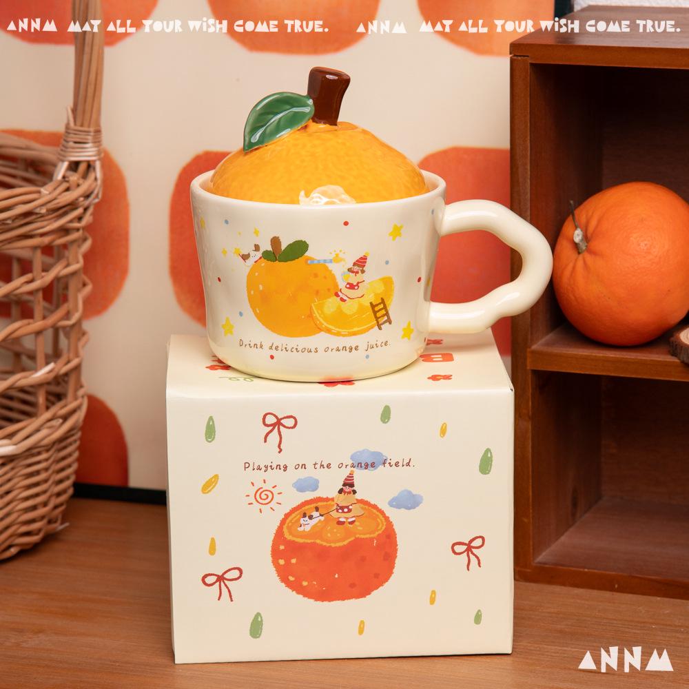

Ceramic Orange Water Cup with Lid - Office or Birthday Gift, Cute Souvenir Mug for Home. 330ml
