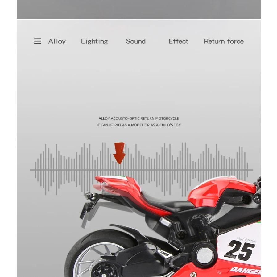 1/12 MV Agusta Diecast Motorradmodell Spielzeug Replikat mit Ton & Licht Jungengeschenk Geburtstagsgeschenk Weihnachtsgeschenk Sammlung Motorrad