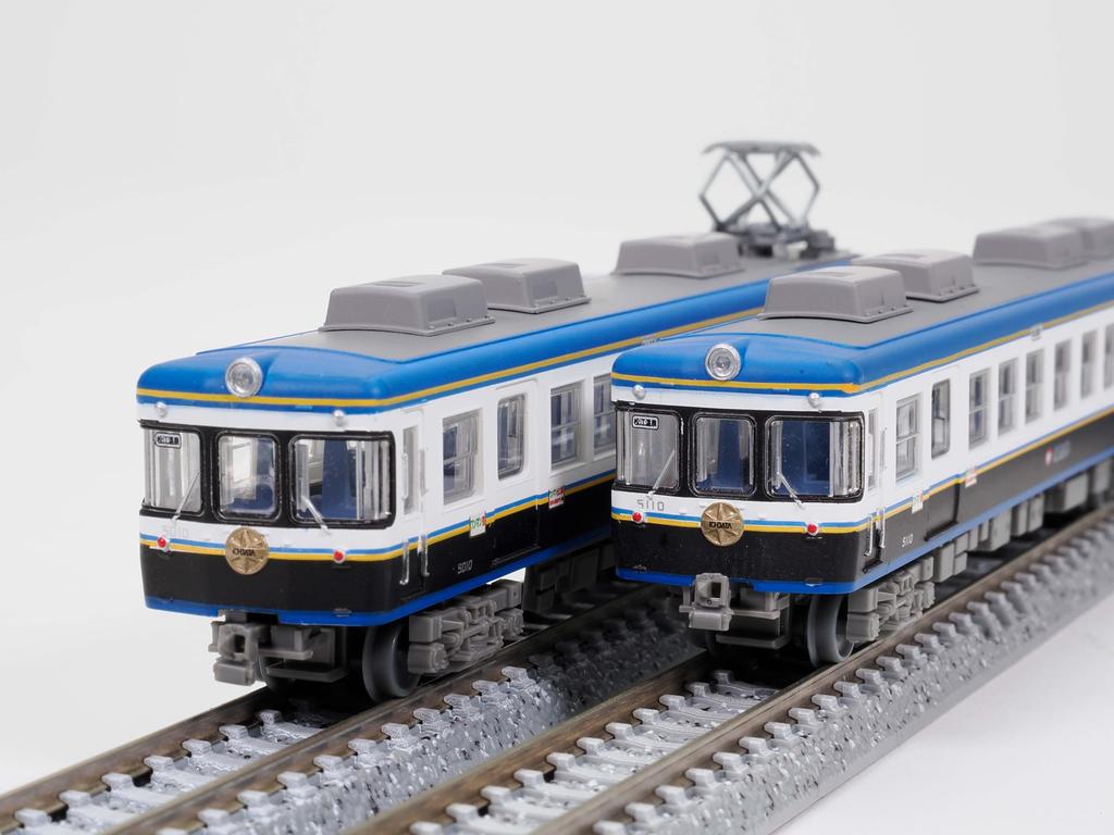 Tomytec Kolejowa Ichibata Railway Seria 5000 Zestaw You Diorama 335764 Kolekcja, "Dziękuję 5010" 2-wagonowy A, Akcesoria,