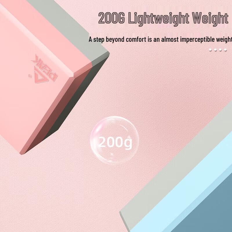 Peak High-Density EVA Yoga Brick