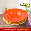 Jijun Japanese Style Melamine Soup Bowl
