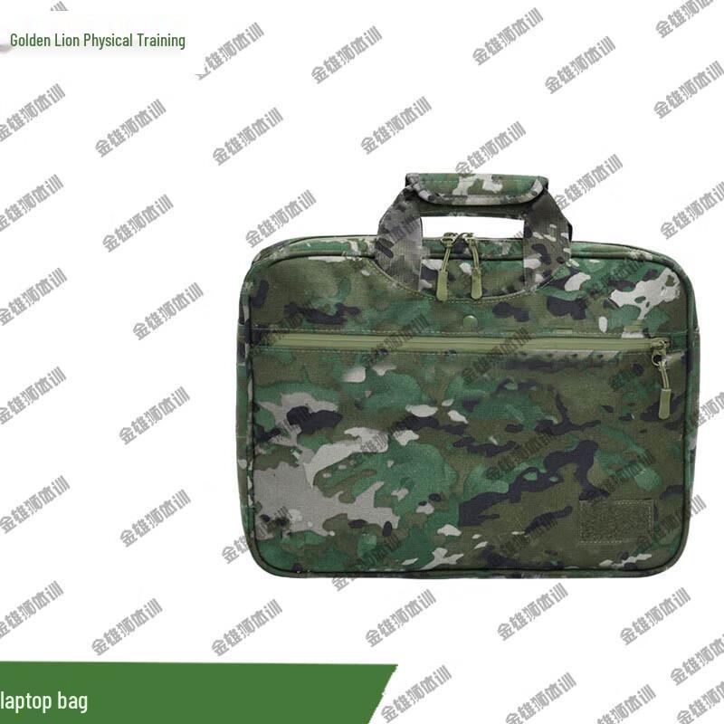 

Golden Lion Tactical Camouflage Command Bag