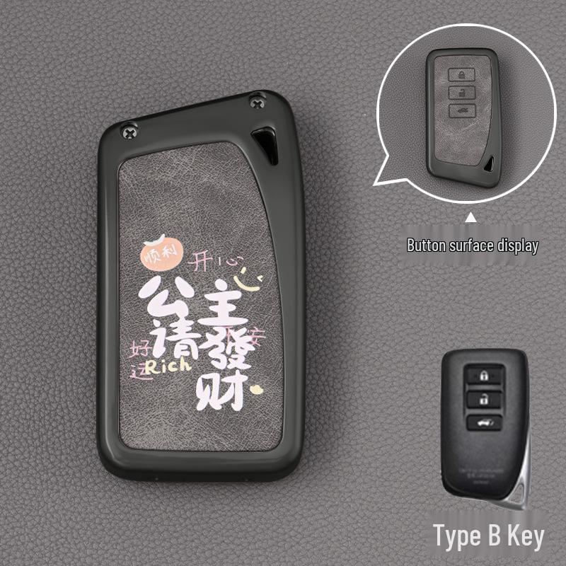 Compatible Lexus Key Cases: ES200, ES300h, RX300, NX200, NX350h Models for Ladies