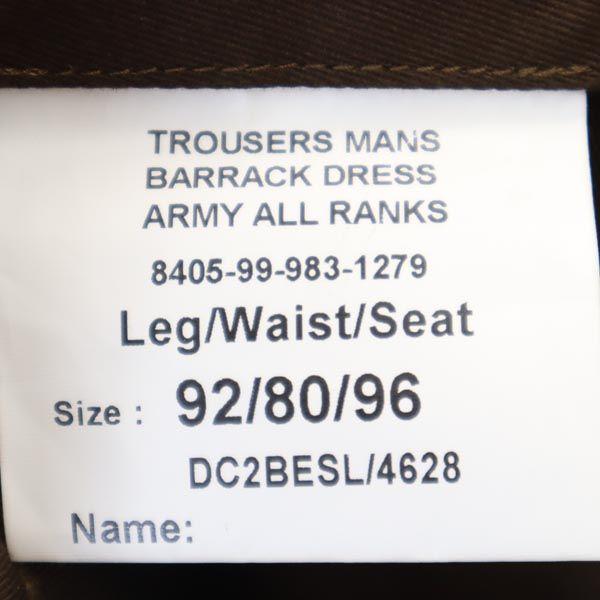 Beauty Products TROUSERS MANS 8405-99-983-1279 Military Pants 90-80-96 Men's Used