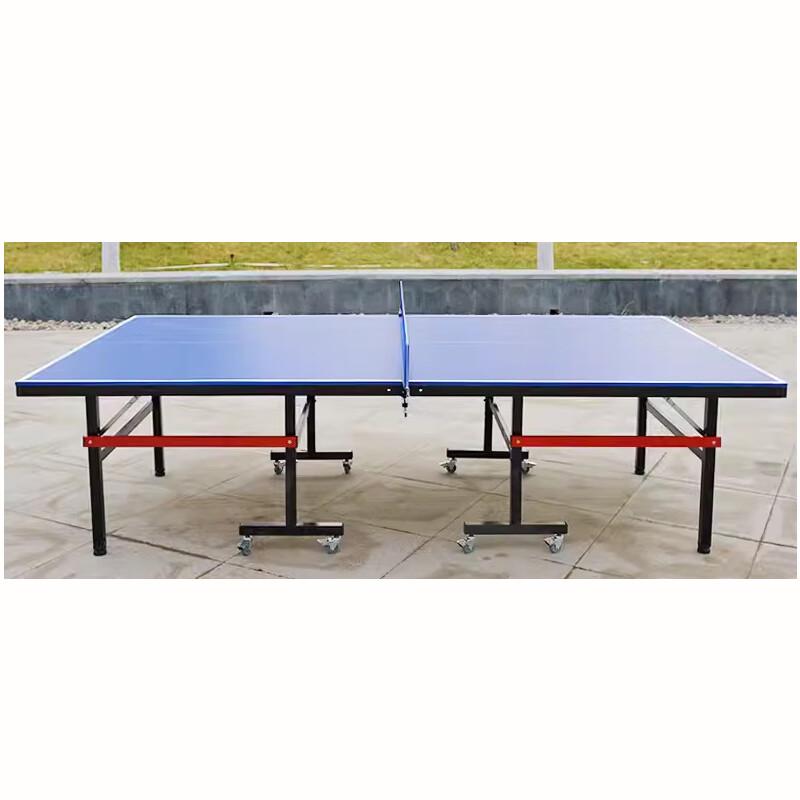 Junyi Outdoor Foldable Waterproof Ping Pong Table