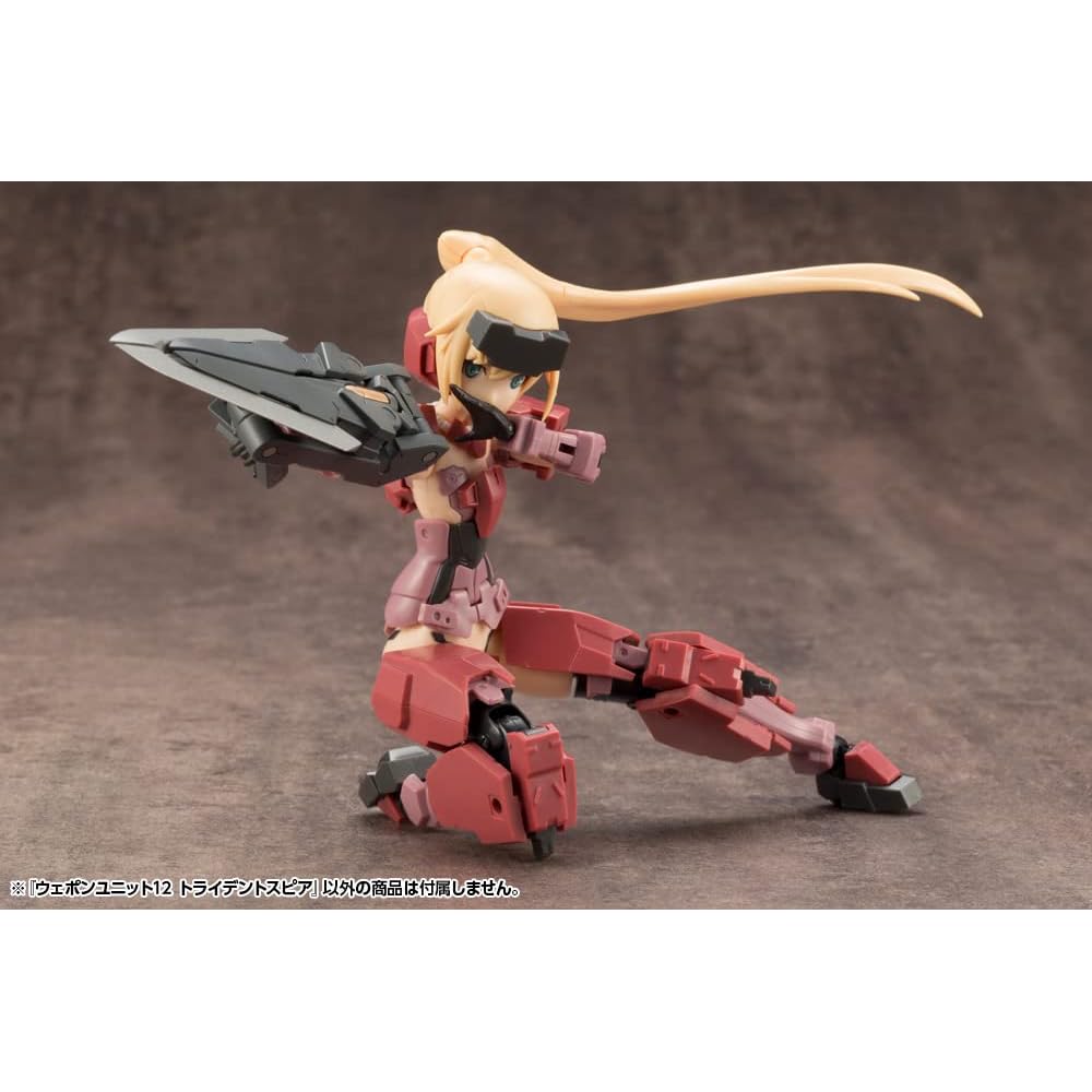 Kotobukiya M.S.G Weapon Unit 11 Trident Spear Non-Scale Model Kit Approximately 215mm Long