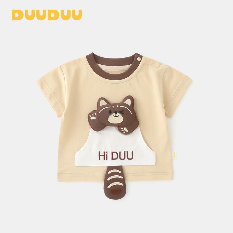 

DUUDUU Raccoon 2025 Summer Boys Trendy Short-Sleeve Top and Pants Set 120 cm
