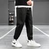 VANCAMEL Men's Casual Loose Fit Jogger Pants Youth Nine-Point Sports Pants Versatile Sweatpants Black L