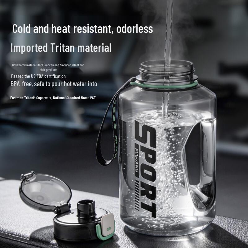 Fuguang Large Capacity Tritan Sports Water Bottle