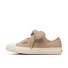 All Star Ribbon Lace Sleepbox Cafe Latte 31318841 Cafe Latte