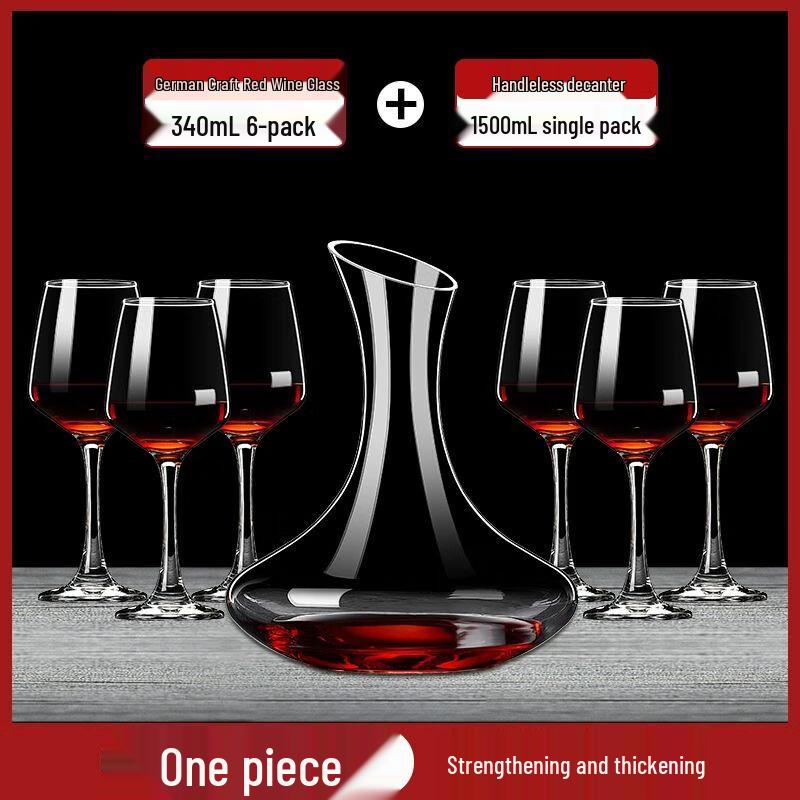 Crystal Glass Wine Decanter Set