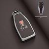 Hongqi HS5/HS7/LS7/H5/H7 Metal Key Cover: Full Coverage, Stylish Design
