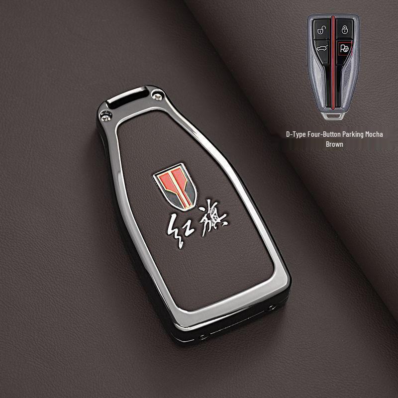 Hongqi HS5/HS7/LS7/H5/H7 Metal Key Cover: Full Coverage, Stylish Design