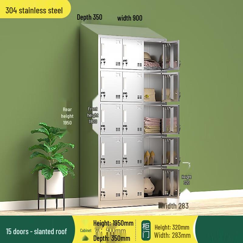 Stainless Steel Multi-Door Employee Locker