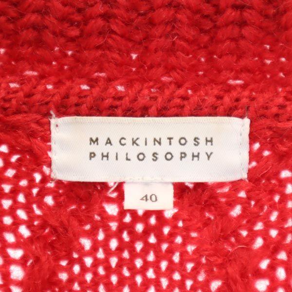MACKINTOSH PHILOSOPHY Sanyo Shokai Long sleeve knit cardigan 40 Alan Men's Used