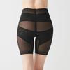 Pelvic Long KIREILABO Size L [GUNZE] Girdle, Shapewear, Support, Girdle, KB4363, Women's, Black,