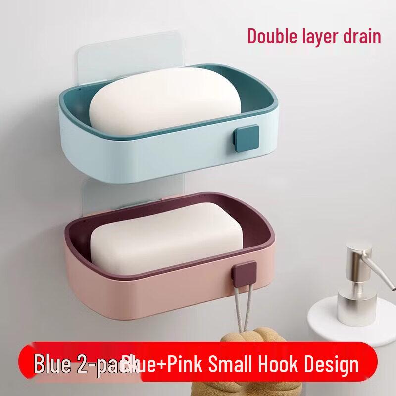 LIEI Punch-Free Double-Layer Suction Cup Soap Dish