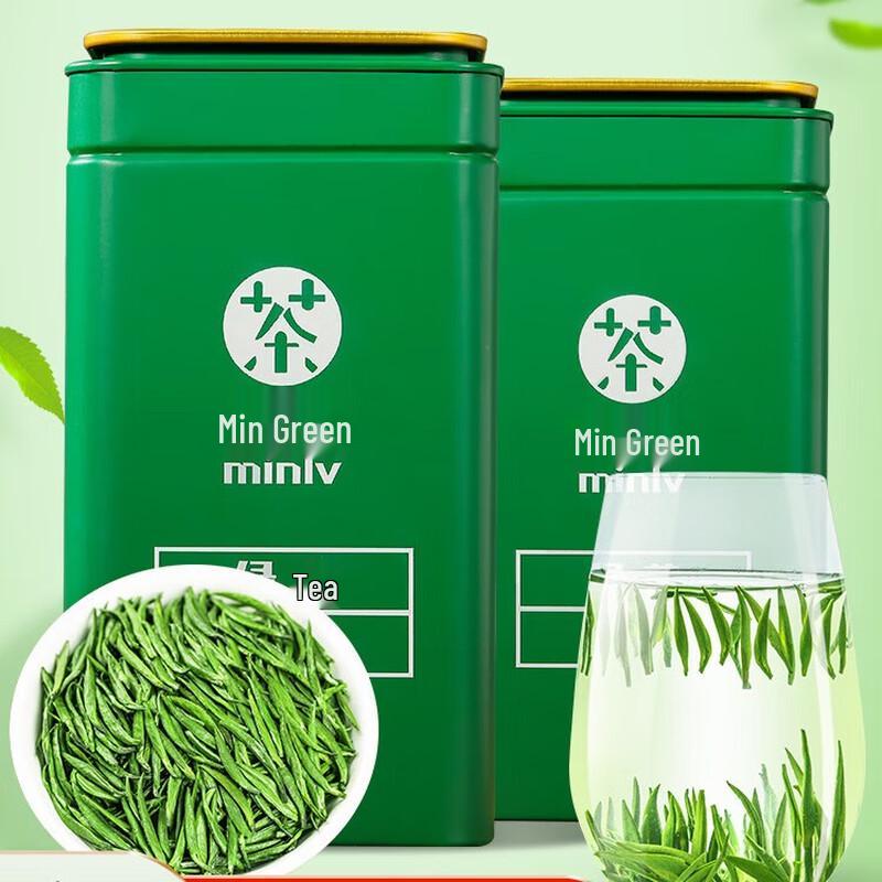Yun Princess Pre-Qingming Que She Green Tea