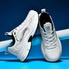 Men's Shoes New Autumn and Winter 4 Large Size 4 Men's Sports Shoes Leather Dad Shoes Casual Outdoor
