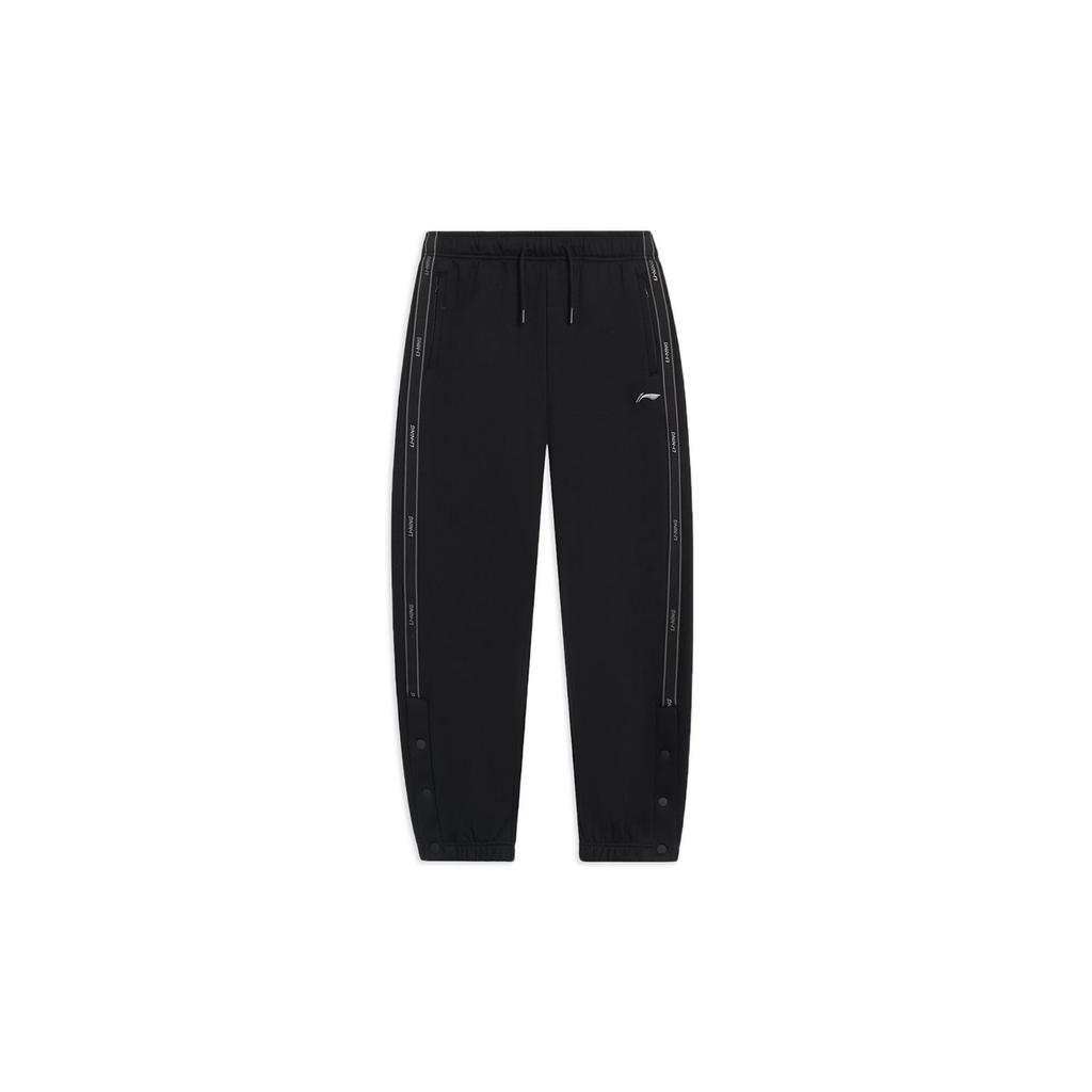 Li Ning Basketball Series Logo Print Drawstring Cuffed Fleece Warm Sports Pants Men pants Black AKLSE89-5
